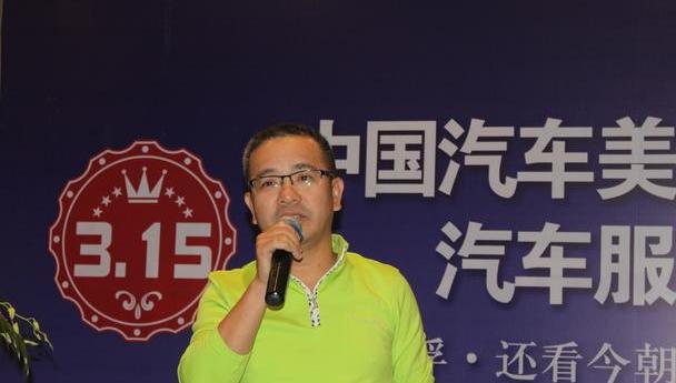 汉,迈越,曼