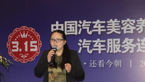 汉,迈越,曼