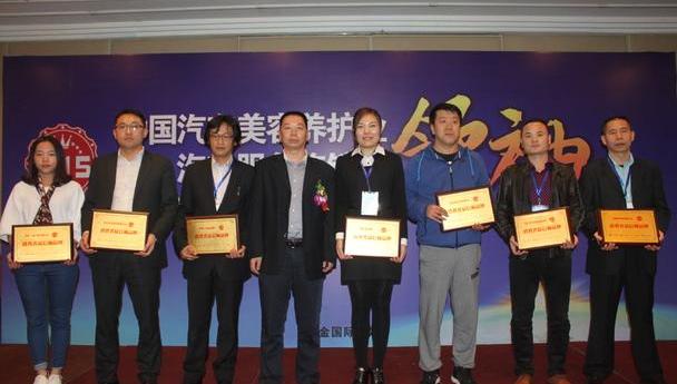 汉,迈越,曼