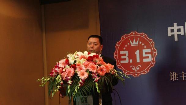汉,迈越,曼