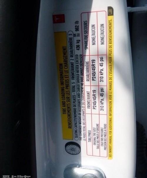 特斯拉,北京,捷豹,理念,玛莎拉蒂