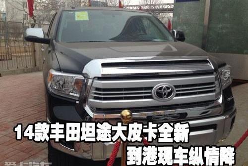 丰田,福特,福特F-150