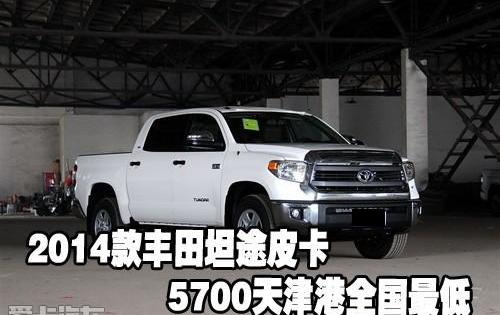 丰田,福特,福特F-150
