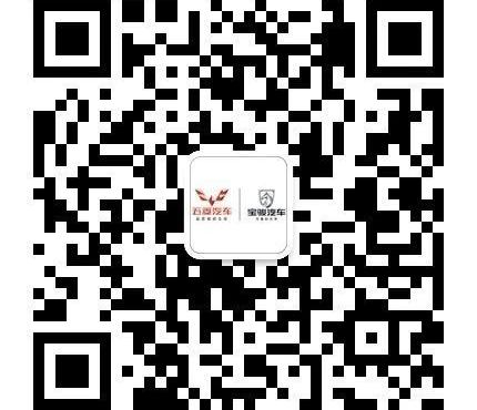 宝骏,五菱汽车,五菱宏光S