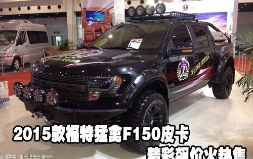 福特,奔驰,宝马