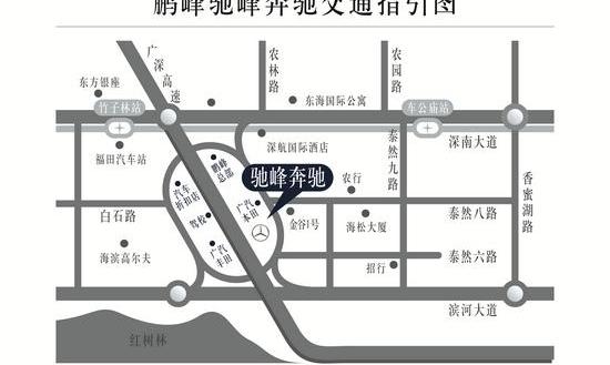 奔驰,福田,本田,一汽