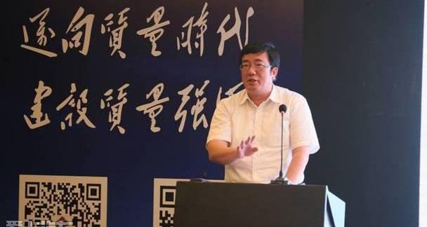 广汽传祺,大众,广汽集团,丰田,理念
