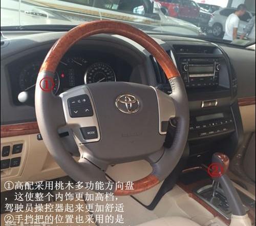 丰田,揽胜,路虎,发现