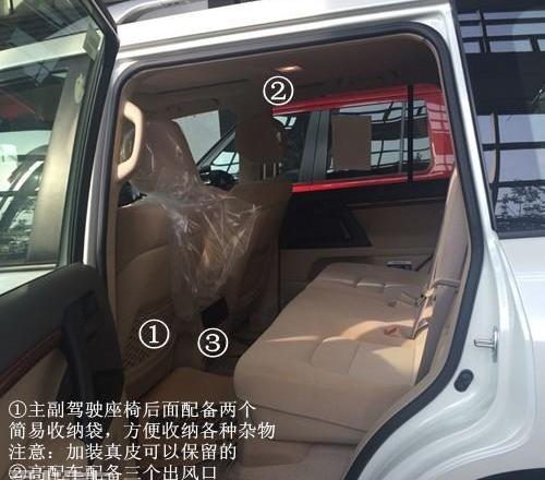 丰田,揽胜,路虎,发现