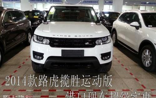 揽胜,路虎,揽胜运动版
