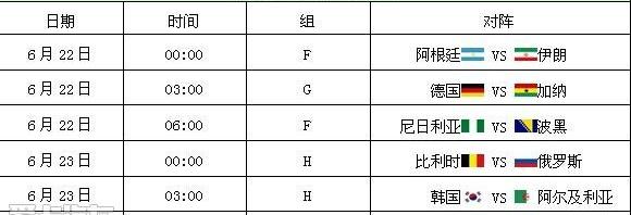 比亚迪,汉