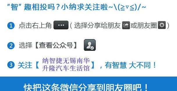 东风,DS,奥迪,奥迪A8,北京
