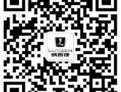 东风,奥迪,奥迪A8,北京,DS