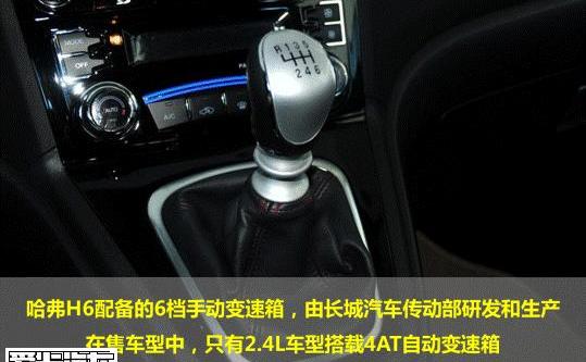 东风,东风风神,风神AX7,长安,长安CS75