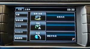 揽胜,路虎,捷豹,揽胜极光,奇瑞