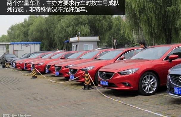 阿特兹,北京,马自达,一汽,雷克萨斯