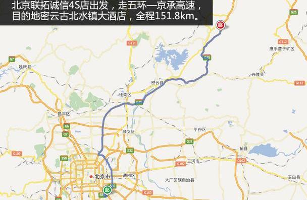 阿特兹,北京,马自达,一汽,雷克萨斯