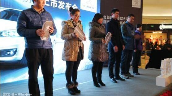 标致,东风,理念,发现,天籁