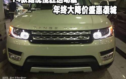 揽胜,路虎,揽胜运动版,奔驰