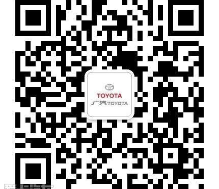 丰田,雷凌,汉兰达,汉,YARiS L 致炫