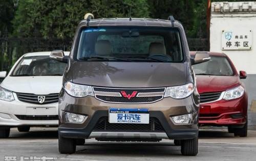 宝骏,五菱汽车,五菱宏光S