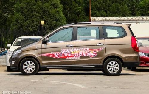 宝骏,五菱汽车,五菱宏光S