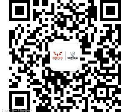 宝骏,五菱汽车,五菱宏光S