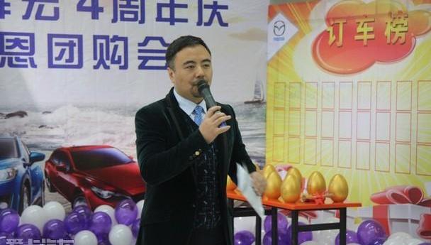 长安,马自达,合创,理念