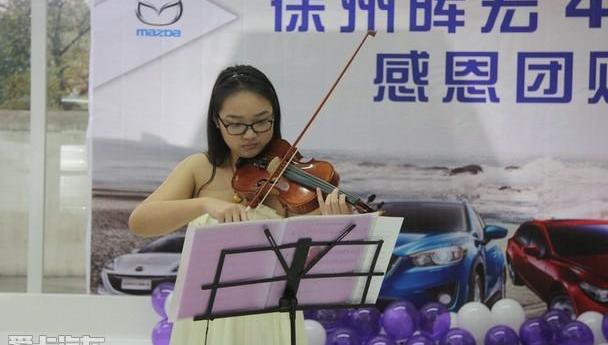 长安,马自达,合创,理念