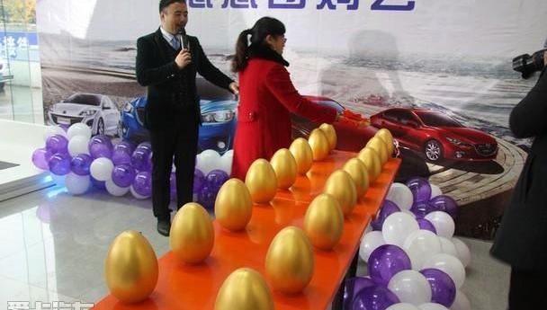 长安,马自达,合创,理念
