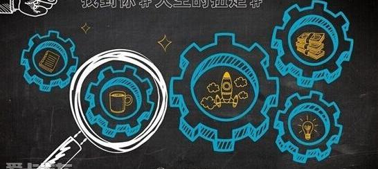 速腾,高尔夫,大众,一汽,迈腾
