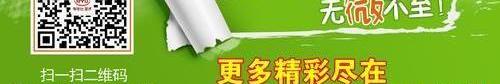 比亚迪,一汽,777