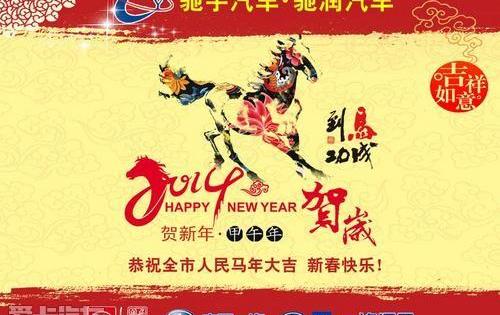 比亚迪,一汽,777