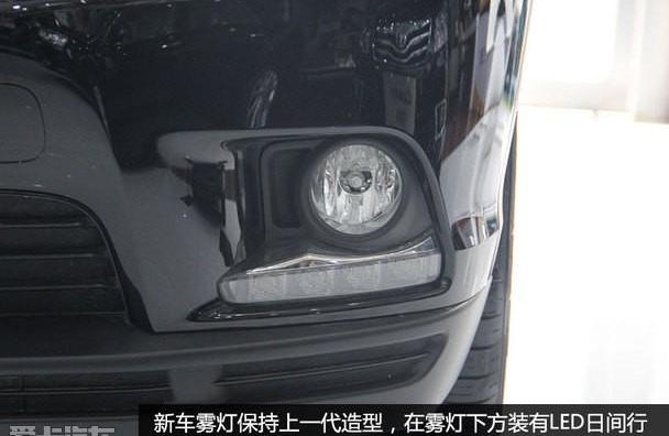 汉兰达,汉,丰田,理念
