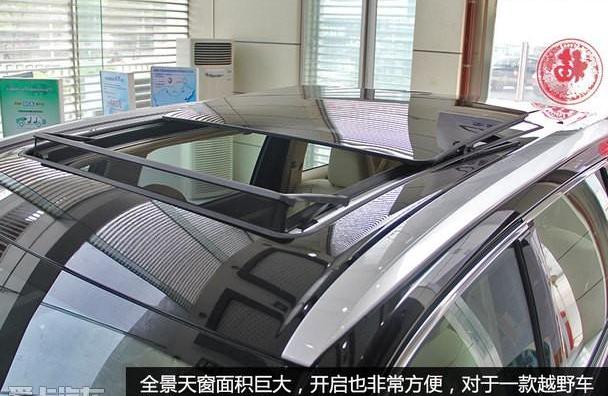 汉兰达,汉,丰田,理念