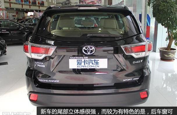 汉兰达,汉,丰田,理念
