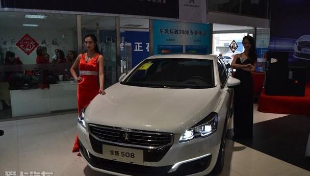 标致,东风,理念,发现,天籁