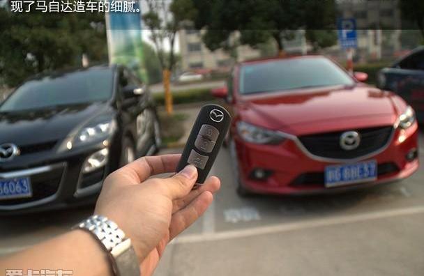 阿特兹,马自达,理念