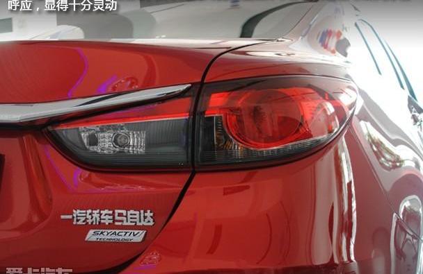 阿特兹,马自达,理念