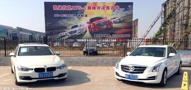 凯迪拉克,华凯,奔驰,宝马,宝马3系