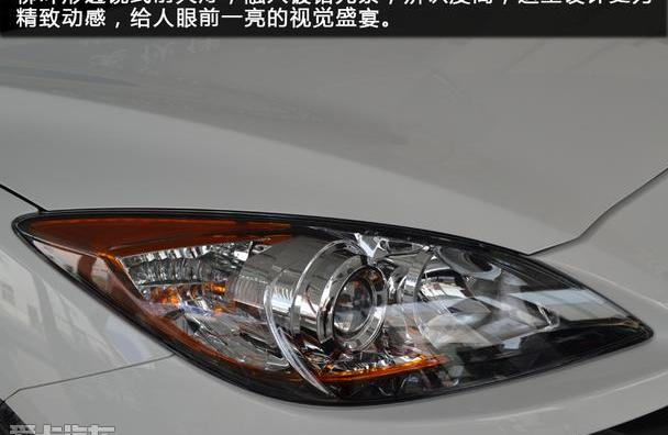 长安,马自达,大众,理念