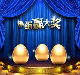 恒驰,本田,东风,思域,艾力绅