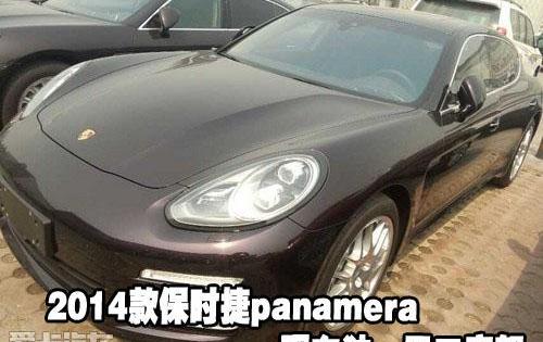 保时捷,奔驰,宝马,北京,Panamera