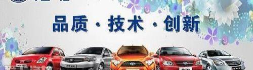 一汽,比亚迪,理念,奥迪,奔驰