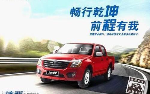 一汽,比亚迪,理念,奥迪,奔驰