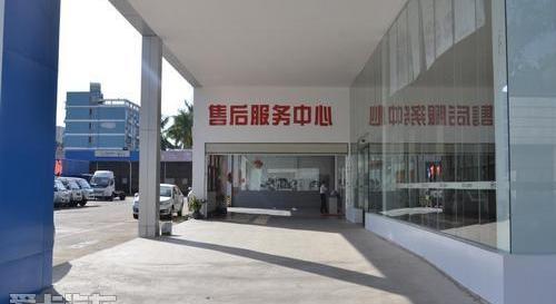 比亚迪