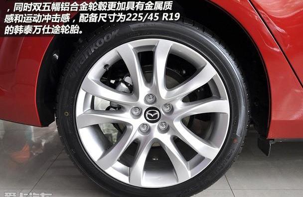 阿特兹,马自达,理念,现代,一汽