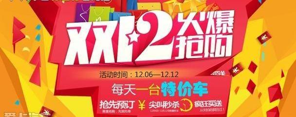 汉兰达,汉,雷凌,凯美瑞,丰田
