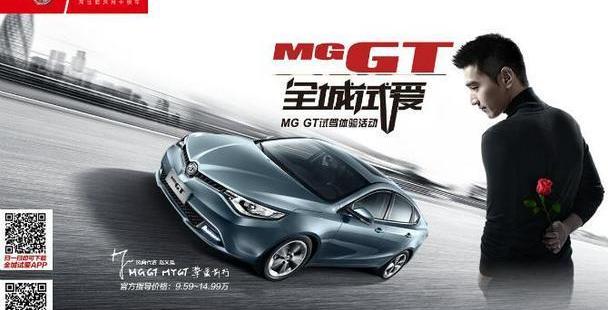 北京