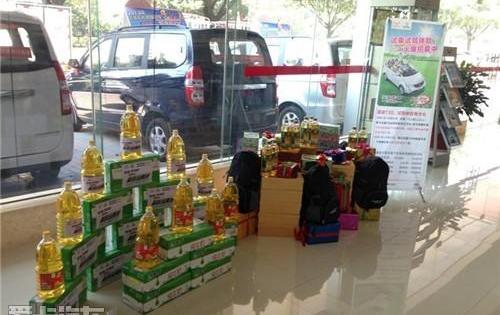 宝骏,五菱汽车,五菱荣光,五菱之光